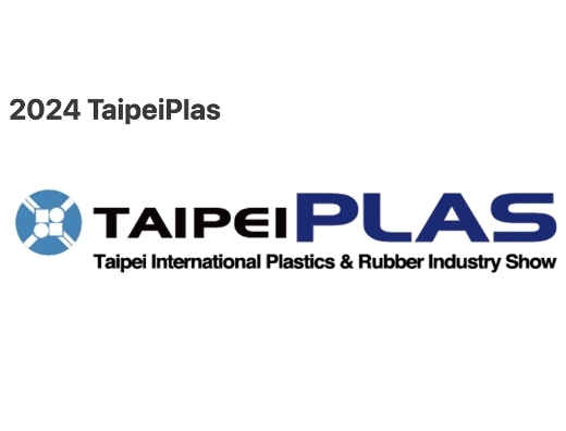 TAIPEIPLAS 2024